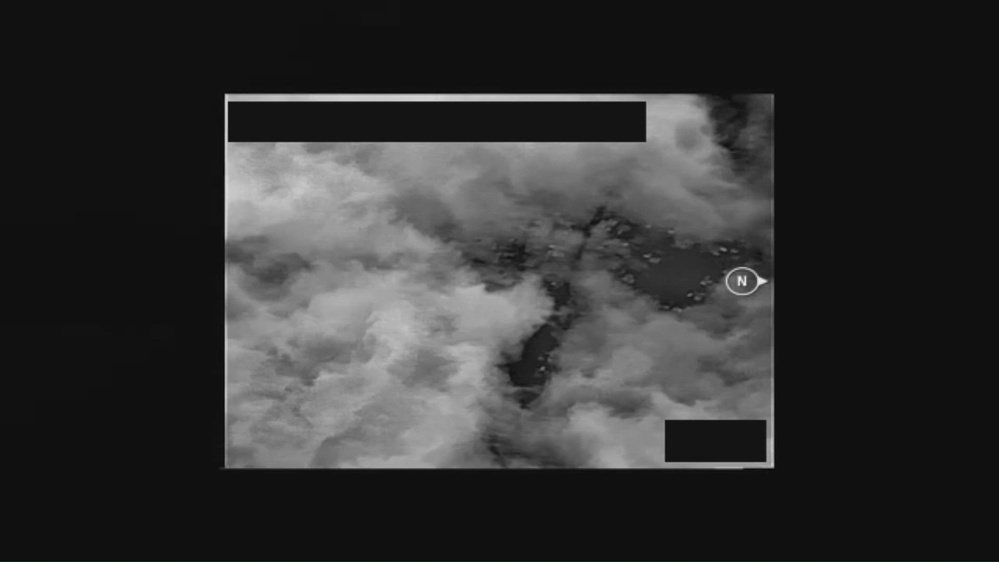 DVIDS source frame for PR084 CENTCOM UAP records video