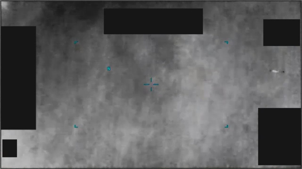DVIDS source frame for PR085 CENTCOM UAP records video