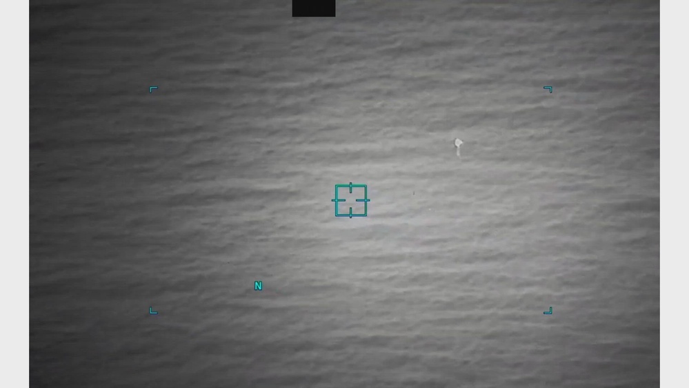 DVIDS PR29 records lead: UAE infrared video shows inverted-teardrop contrast area source frame
