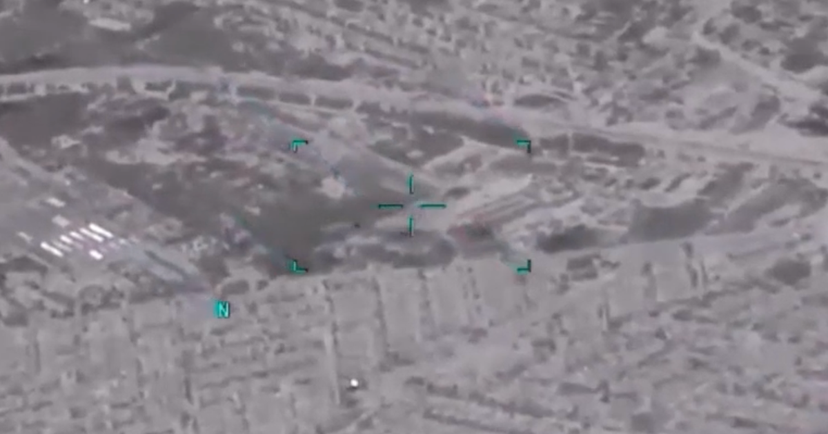 CBS News source image from coverage of the Pentagon's fifth UAP records release
