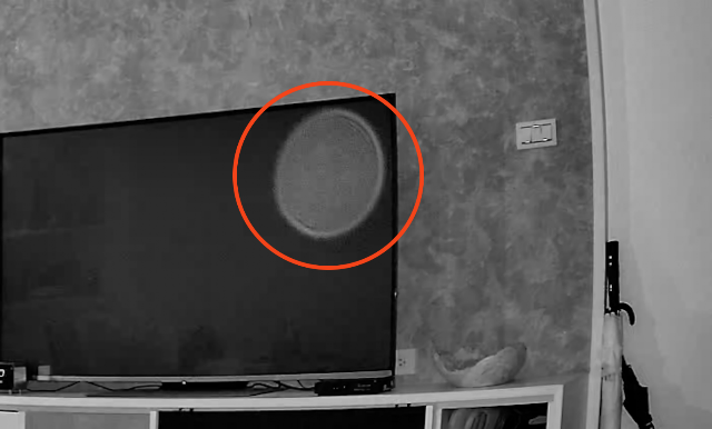 UFO Sightings Daily source screenshot of the Taipei security-camera orb lead